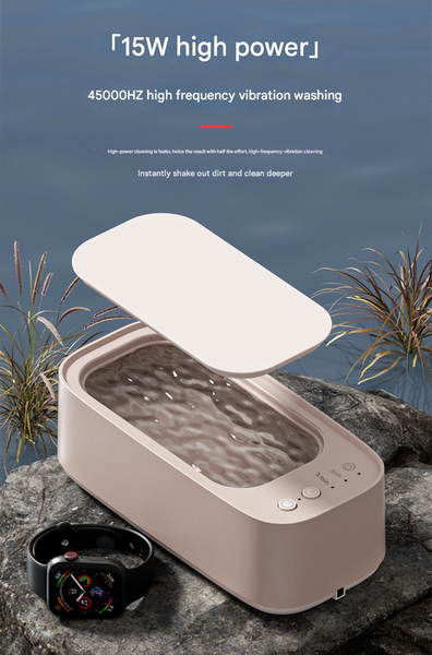 Portable Ultrasonic Cleaner - 45kHz Professional High-Frequency Cleaning Machine for Jewellery, Glasses, Watches, and Makeup Brushes