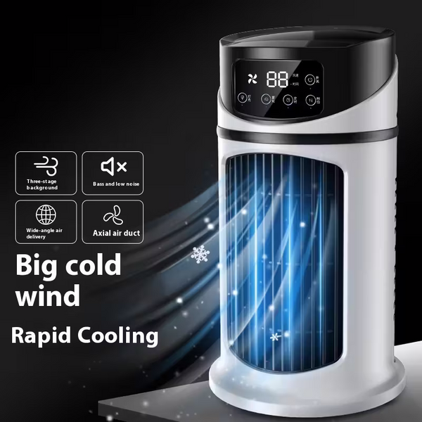 USB portable air conditioner humidifier - 6-speed adjustment