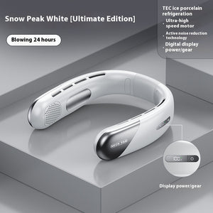 Rechargeable Portable Wearable Fan with Adjustable Speed- White 2400mAh