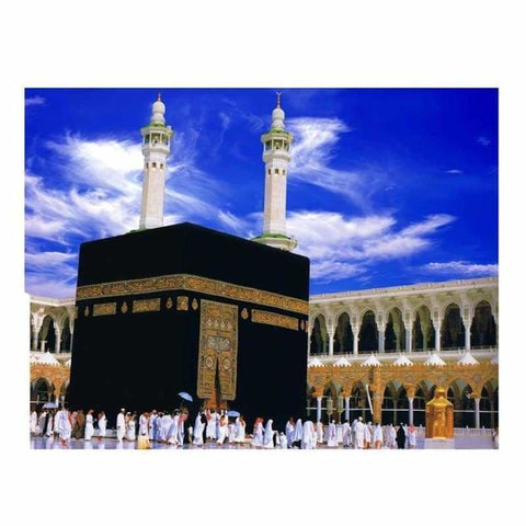 FULL DRILL DIAMOND PAINTING KITS GRAND ISLAM RELIGION 30X40